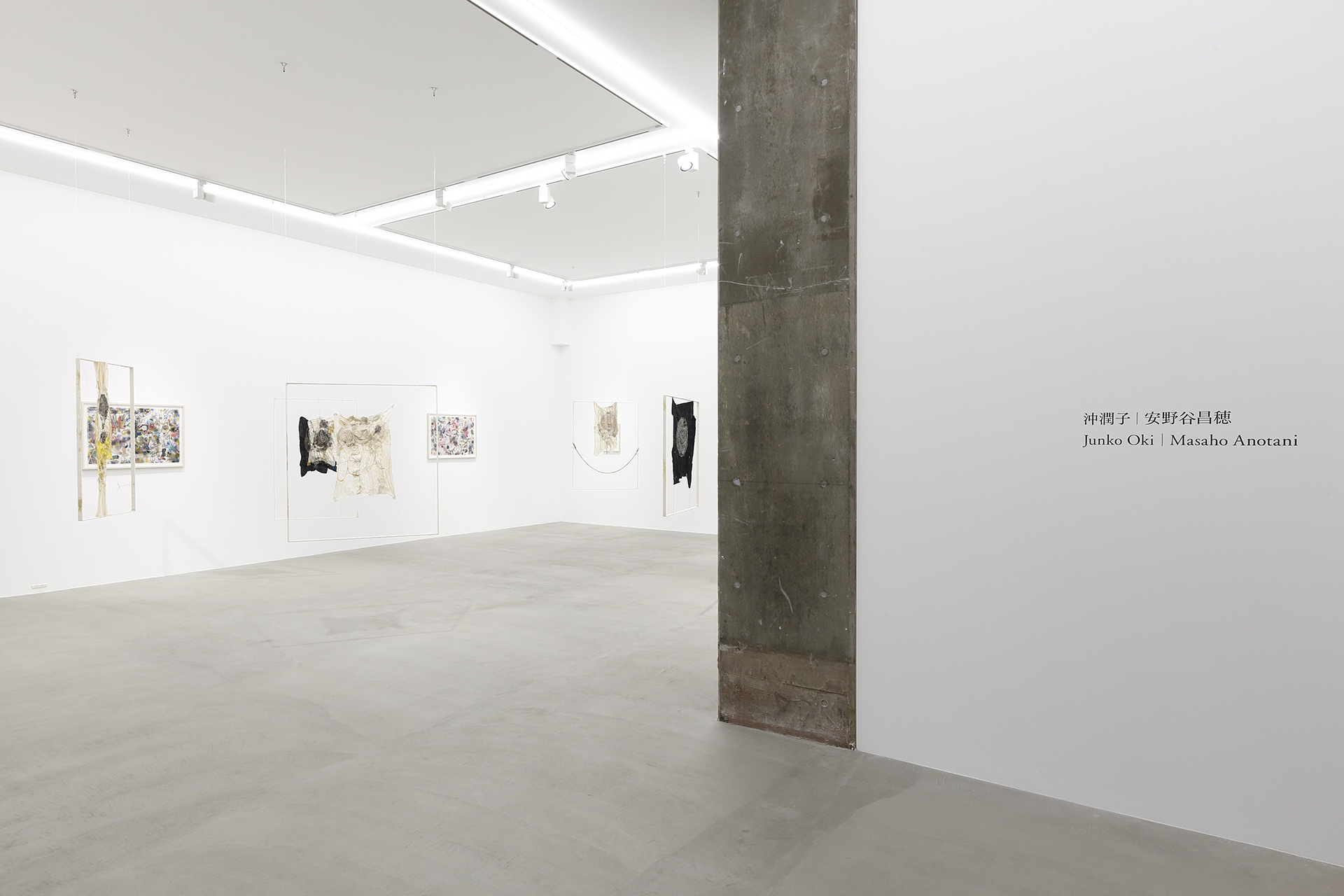 STEIDL–WERK N°23 Steidl-Werk No.23: Masaho Anotani WERK No.23